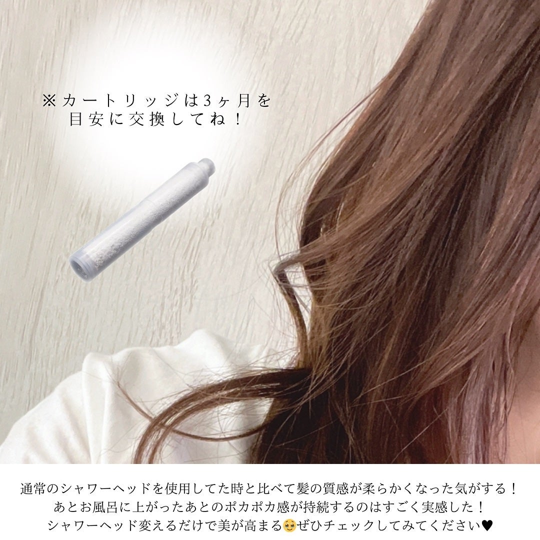 ウルトラファインバブルシャワーヘッド/espiral/シャワーヘッドを使ったクチコミ(5枚目)