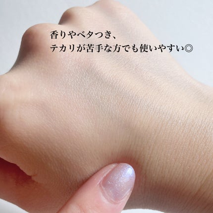 エアリーフィットサンスティック/KAHI/日焼け止めスティックを使ったクチコミ(4枚目)