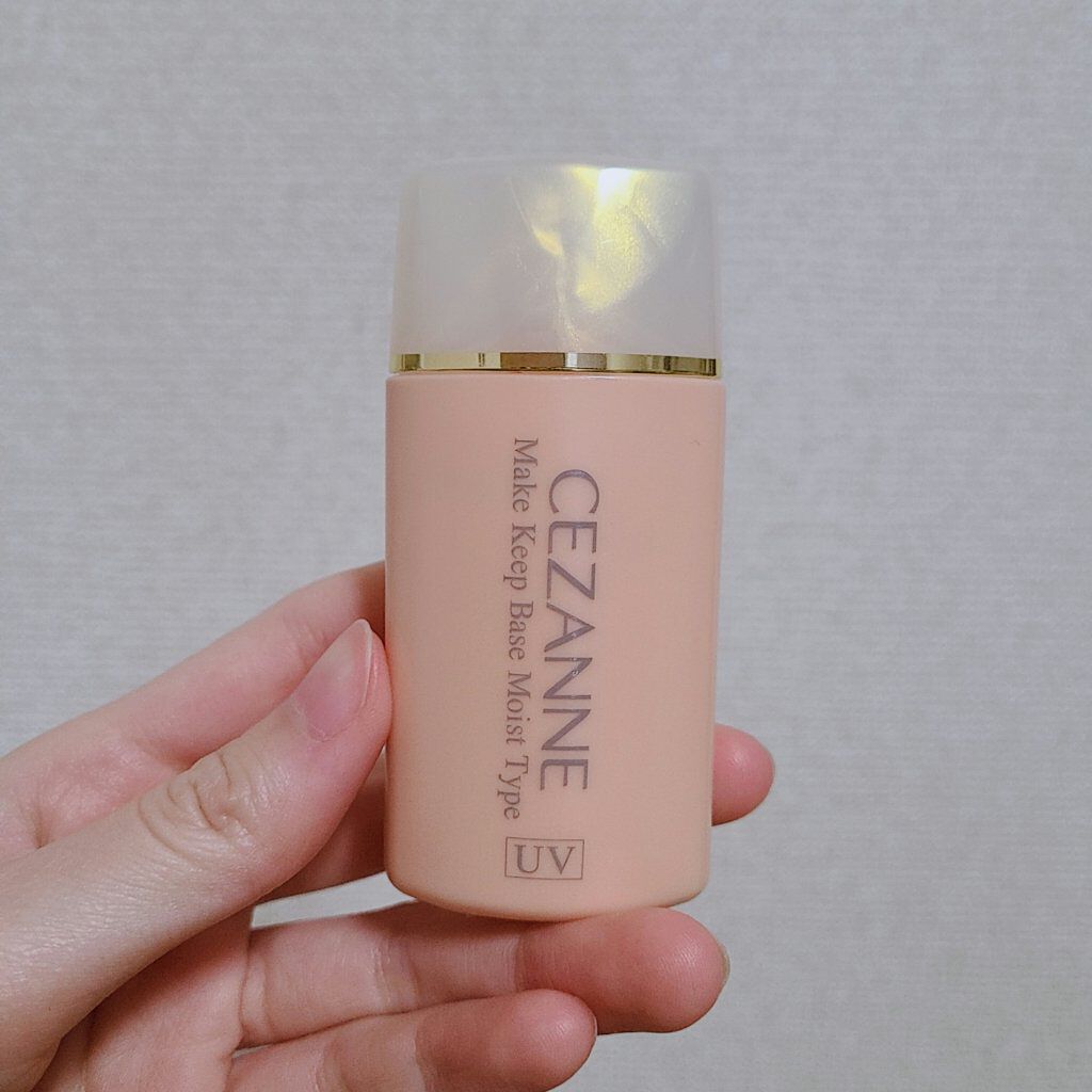 皮脂テカリ防止下地 保湿タイプ/CEZANNE/化粧下地を使ったクチコミ（3枚目）