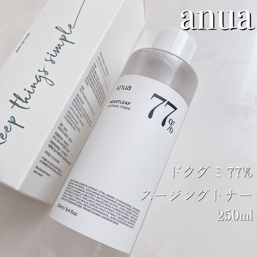 ドクダミ 77 スージングトナー/Anua/化粧水を使ったクチコミ（2枚目）