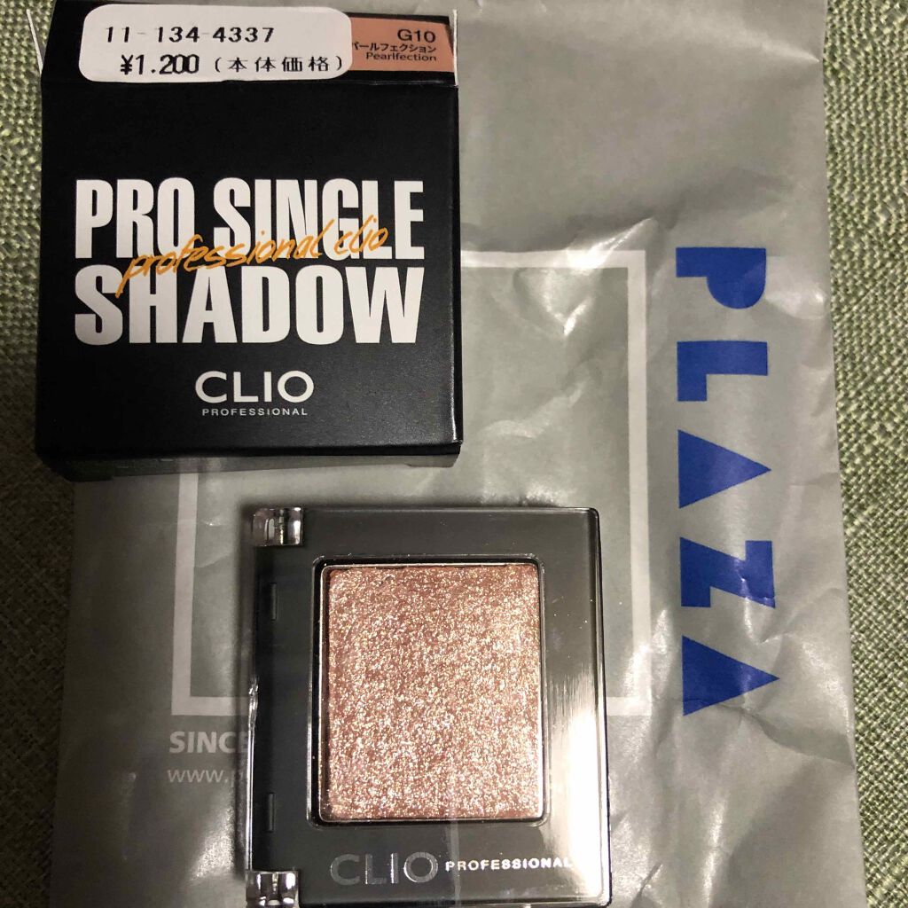 プロ シングル シャドウ/CLIO/単色アイシャドウを使ったクチコミ(1枚目)