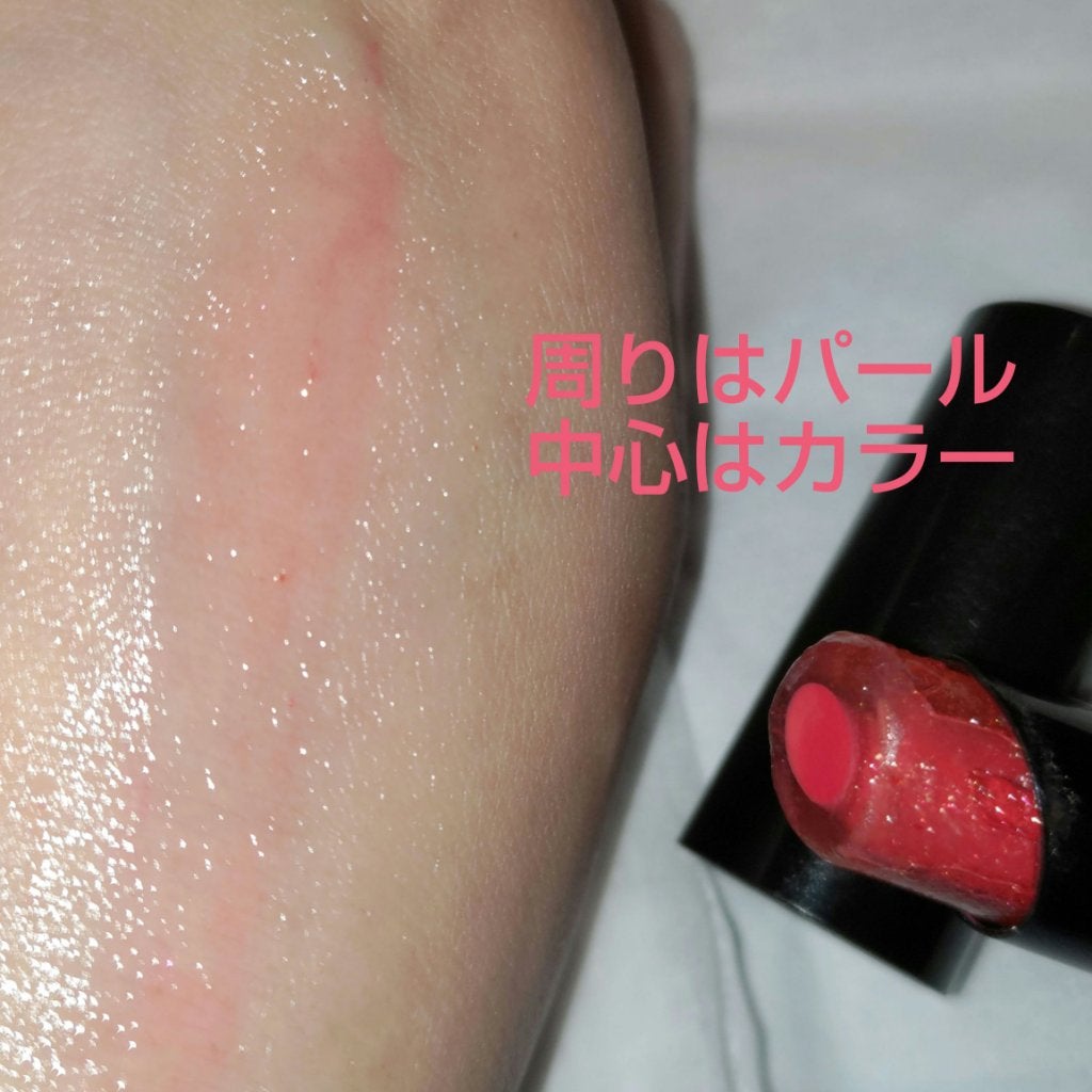 クリスタルデュオ リップスティック シアー/Visée/口紅を使ったクチコミ(1枚目)