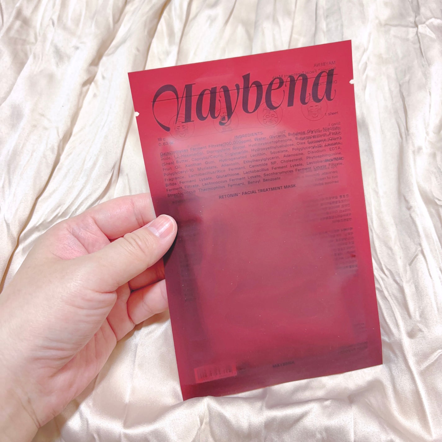 73シワクリーム/MAYBENA/フェイスクリームを使ったクチコミ(7枚目)