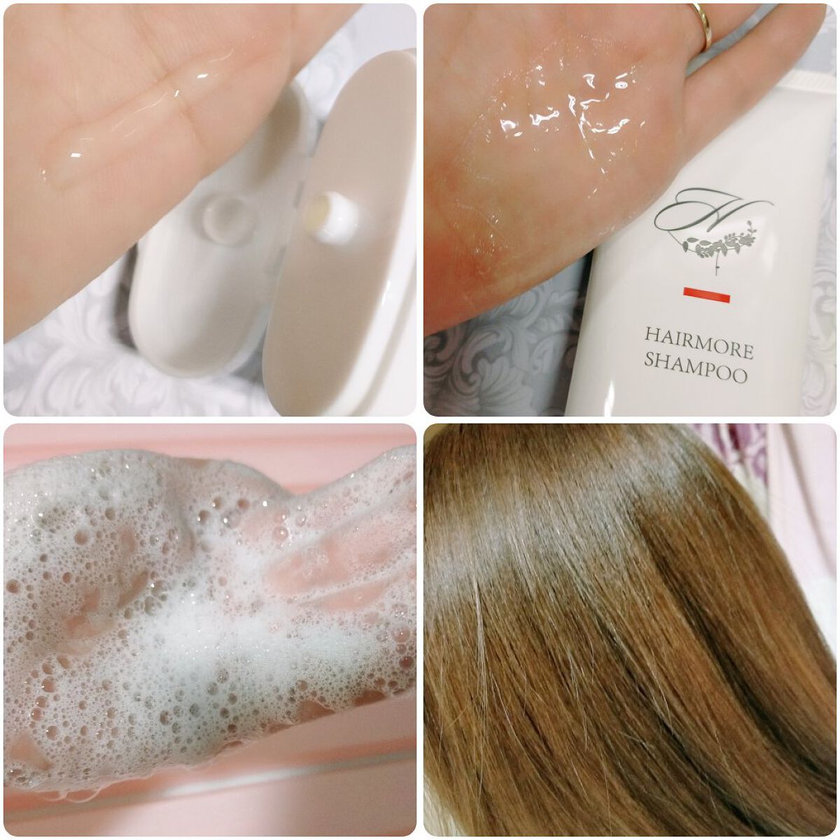 スカルプジェルシャンプー/ヘアモア/市販シャンプーを使ったクチコミ（2枚目）