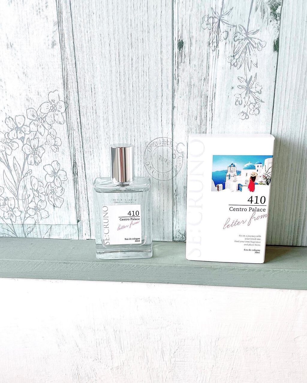 シークルーノ オーデコロン セントロパレス410 /SE:CRUNO/香水(レディース)を使ったクチコミ(3枚目)