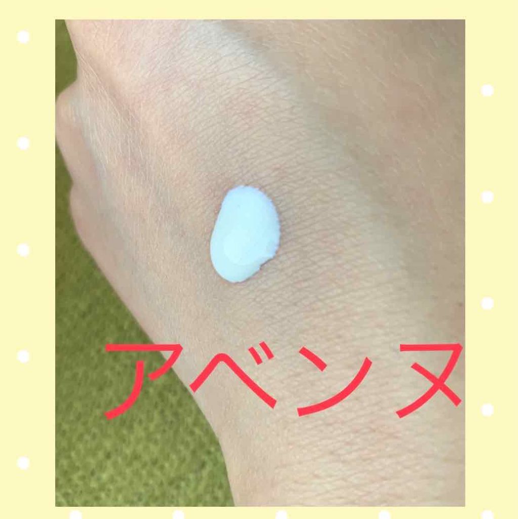 アベンヌミネラルフルイドUV/アベンヌ/日焼け止め・UVケアを使ったクチコミ（2枚目）