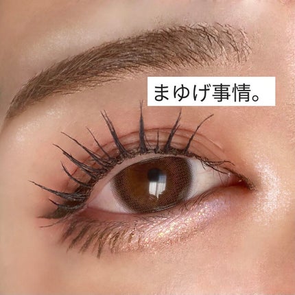 超細芯アイブロウ/CEZANNE/アイブロウペンシルを使ったクチコミ(1枚目)