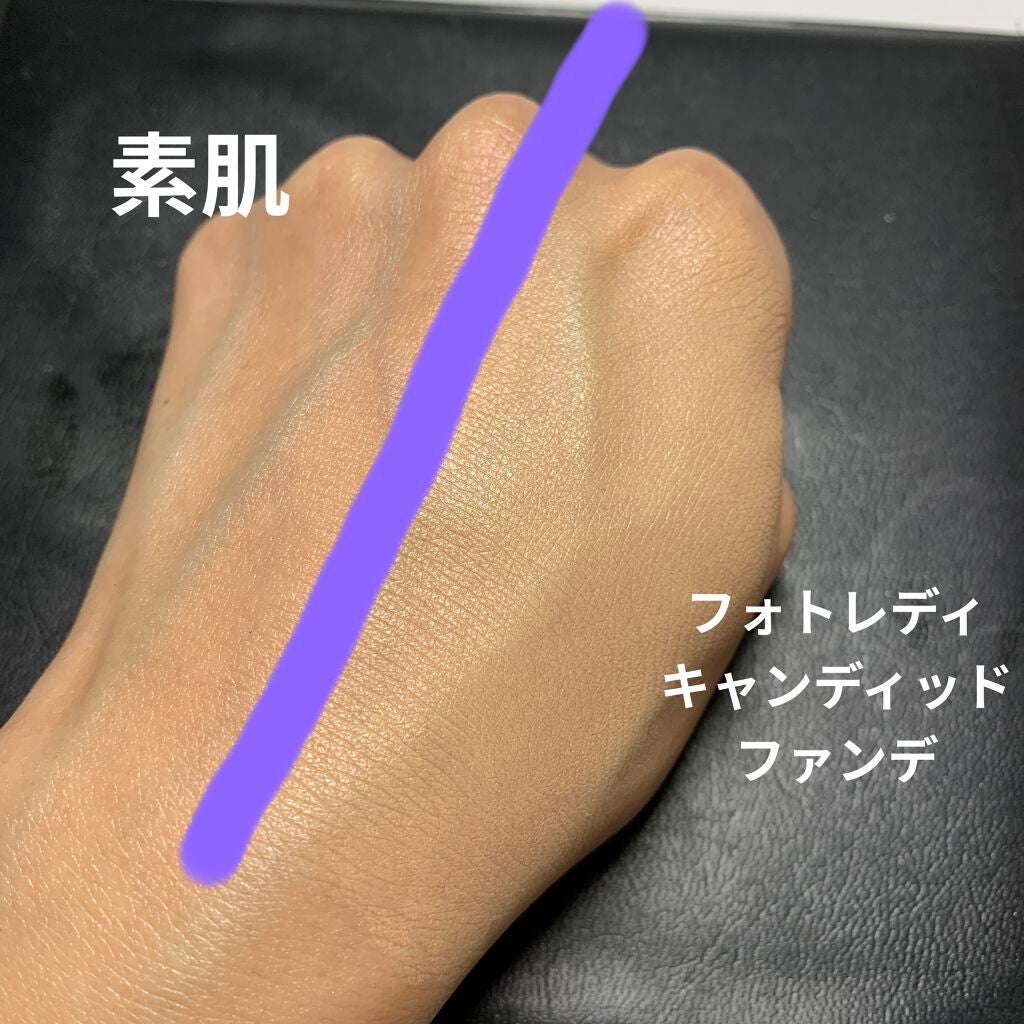 フォトレディ キャンディッド ファンデーション/REVLON/リキッドファンデーションを使ったクチコミ(4枚目)