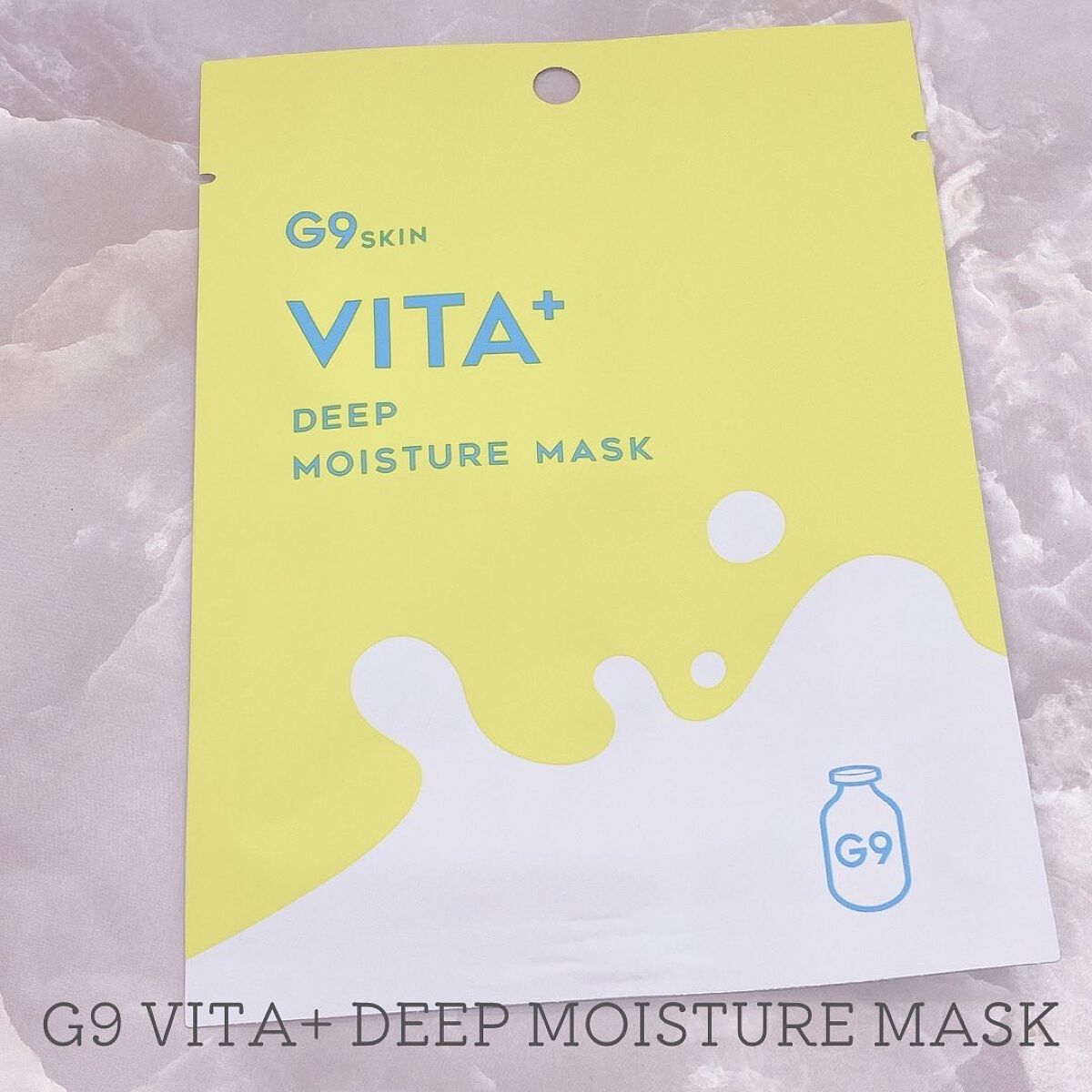 シカプラス ディープモイスチャーマスク/G9SKIN/シートマスク・パックを使ったクチコミ(4枚目)