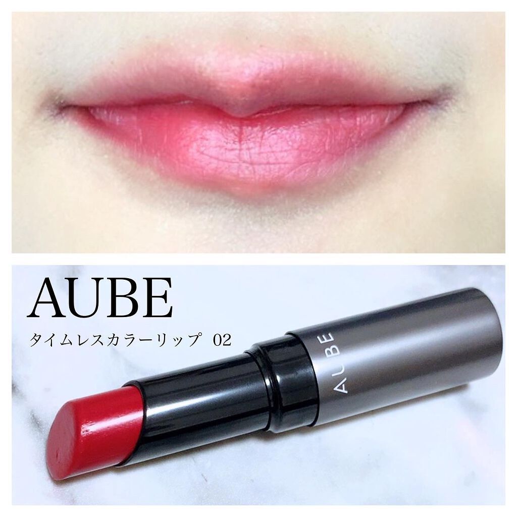 mikan on LIPS ãð仿¥ã®ã¡ã€ã¯ðåšå®
dayð»ð â¡ä»æ¥ã¯æã®äœèª¿ãæªããŠãééæ..ãïŒ5æç®ïŒ