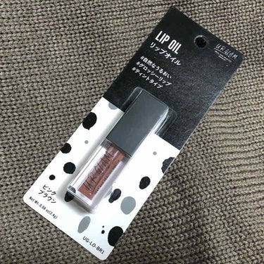 UR GLAM　LIP OIL/U R GLAM/リップグロスを使ったクチコミ（1枚目）