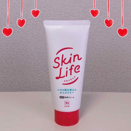 薬用洗顔フォーム/スキンライフ/洗顔フォームを使ったクチコミ(1枚目)