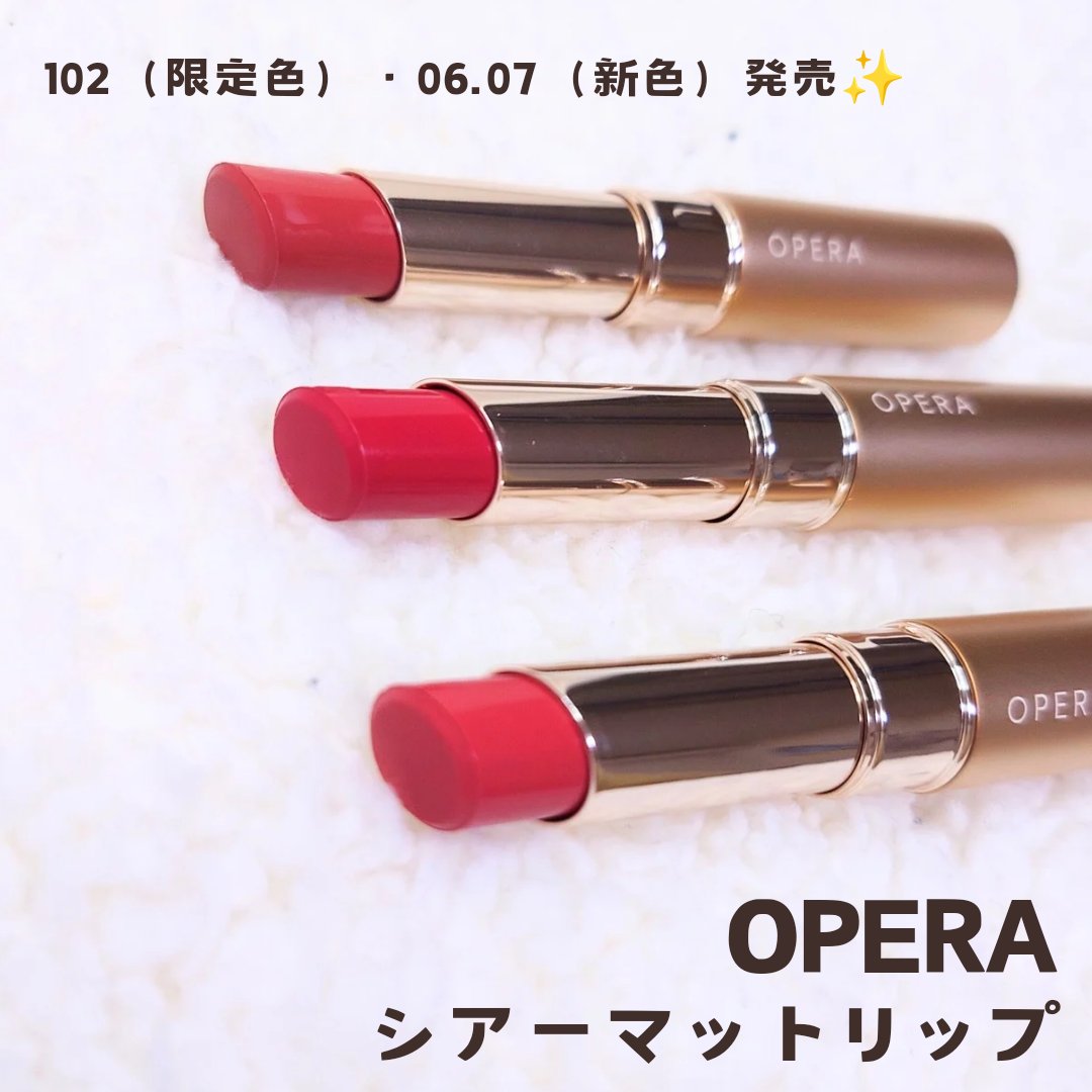 オペラ シアーマットリップスティック 102 ベアピンク(限定色)/OPERA/口紅を使ったクチコミ（1枚目）