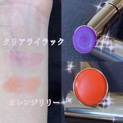 オペラ リップティント N/OPERA/リップティントを使ったクチコミ(2枚目)