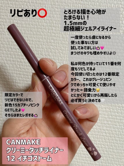 UVアクアミルク/マミー/日焼け止めミルクを使ったクチコミ(9枚目)