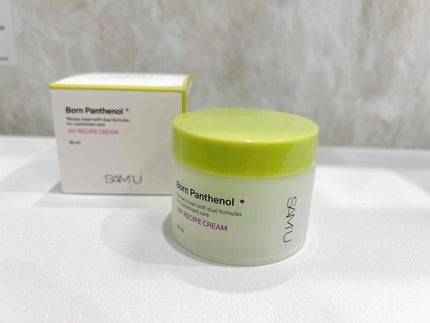 ボーンパンテノールマイレシピクリーム/SAM'U/フェイスクリームを使ったクチコミ(8枚目)