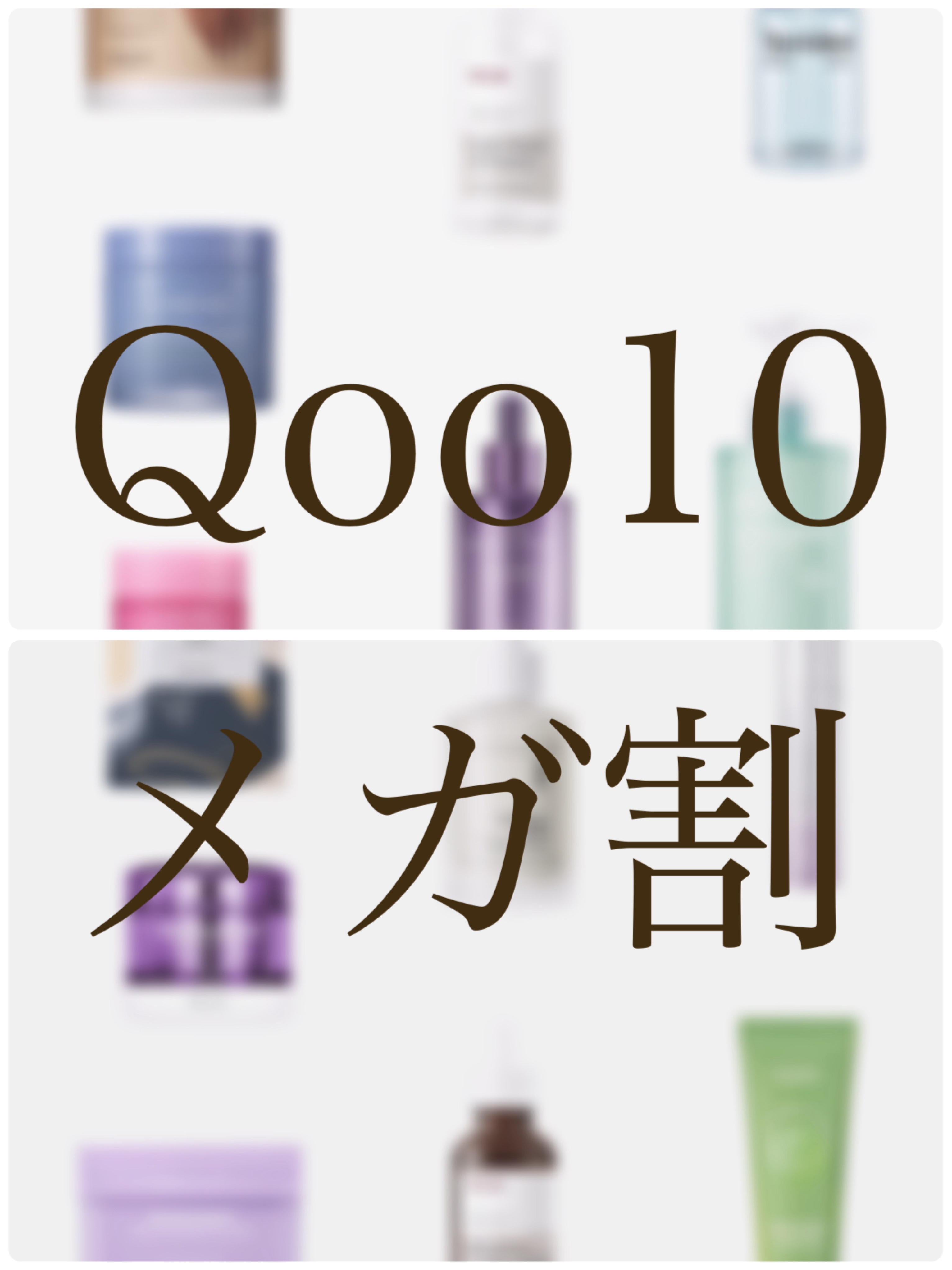 ミシャレボリューション／ナイト サイエンス エッセンス 5th/MISSHA/美容液を使ったクチコミ（1枚目）