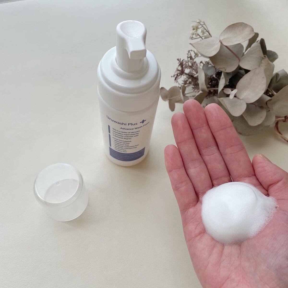 ウルワシプラスAD 洗顔フォーム/ウルワシプラス/泡洗顔を使ったクチコミ（2枚目）
