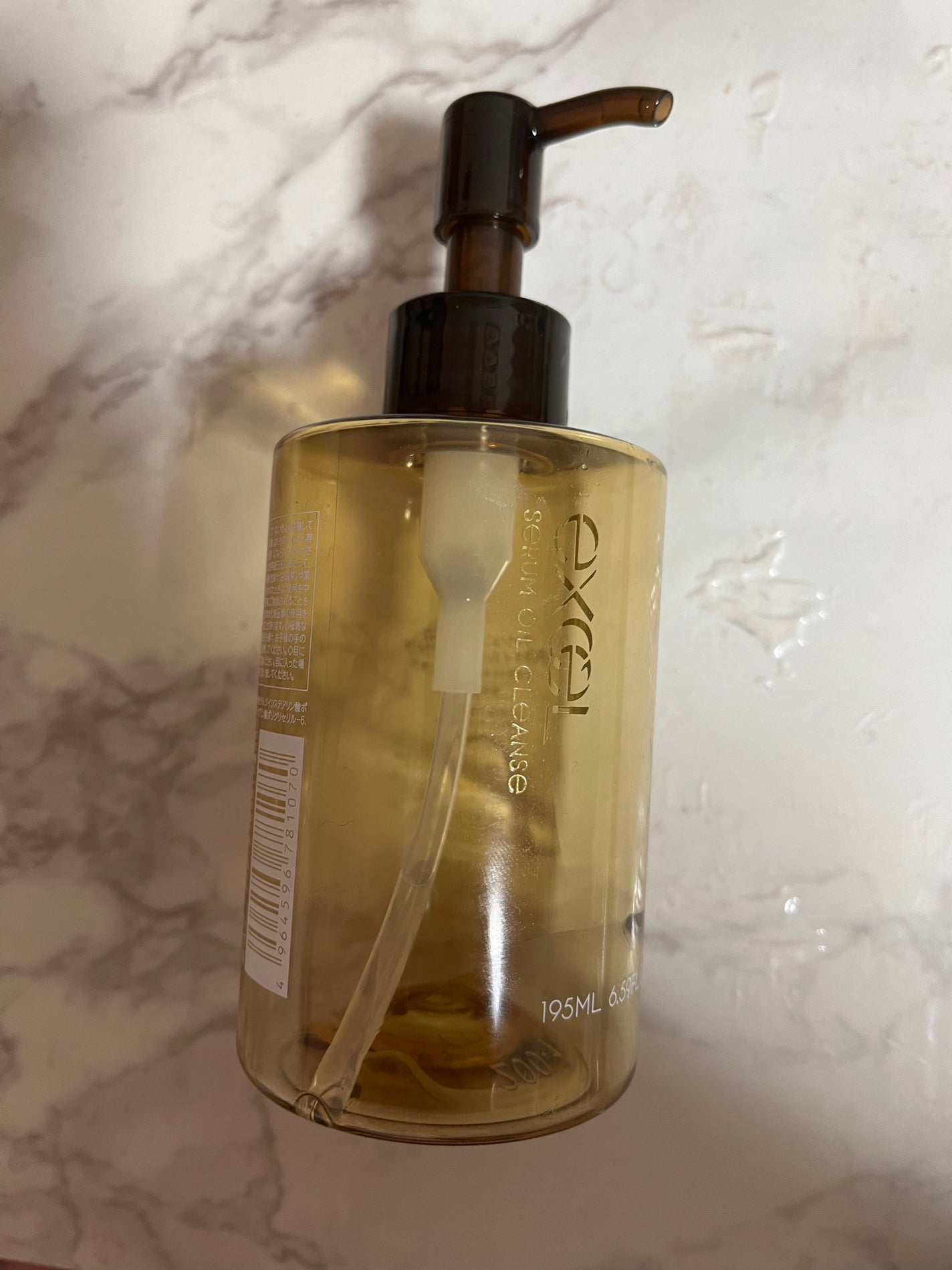 セラムオイルクレンズ/excel/オイルクレンジングを使ったクチコミ(1枚目)