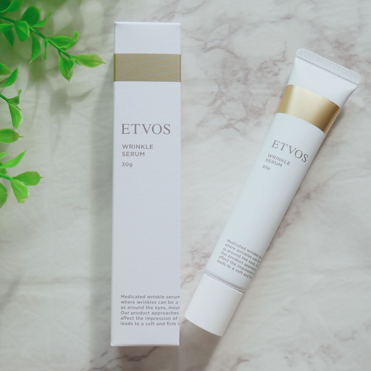 薬用 リンクルセラム/エトヴォス/美容液を使ったクチコミ（3枚目）