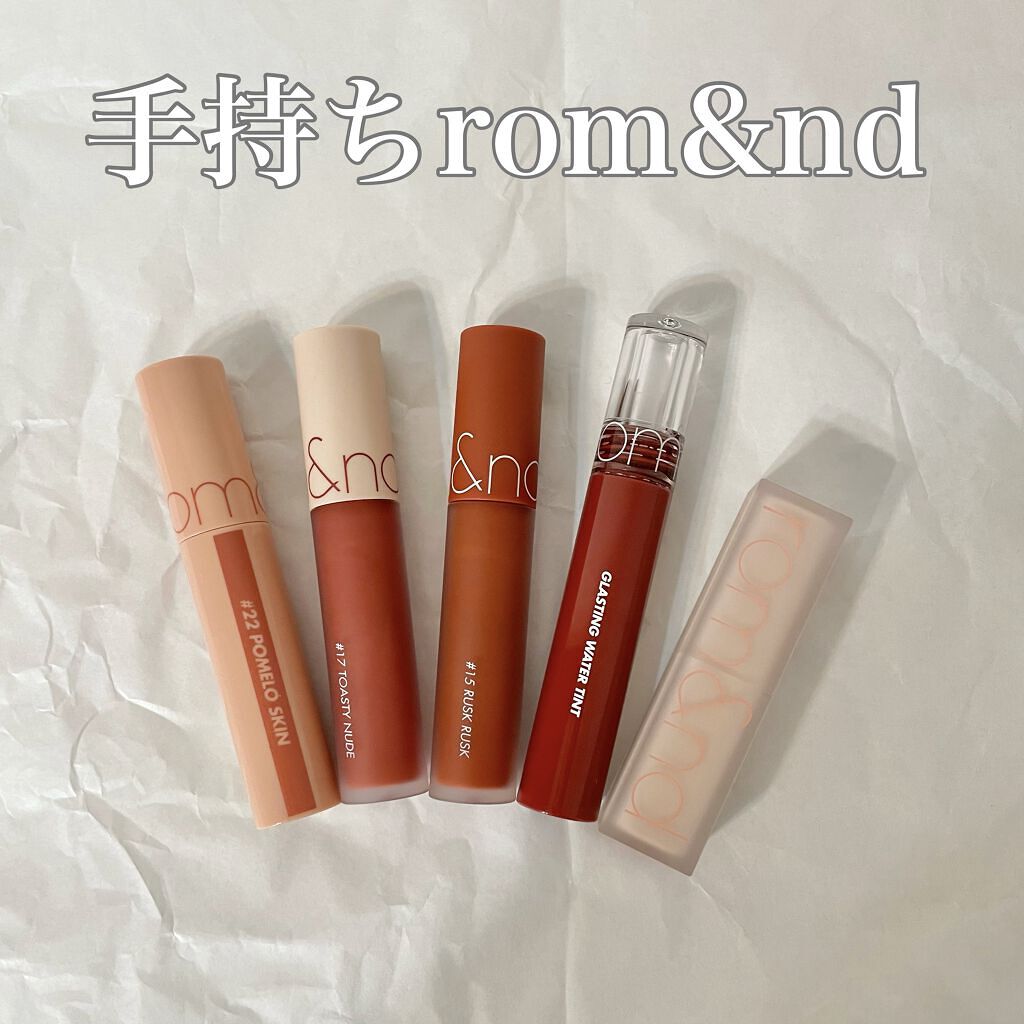 ゼロマットリップスティック/rom&nd/口紅を使ったクチコミ（1枚目）