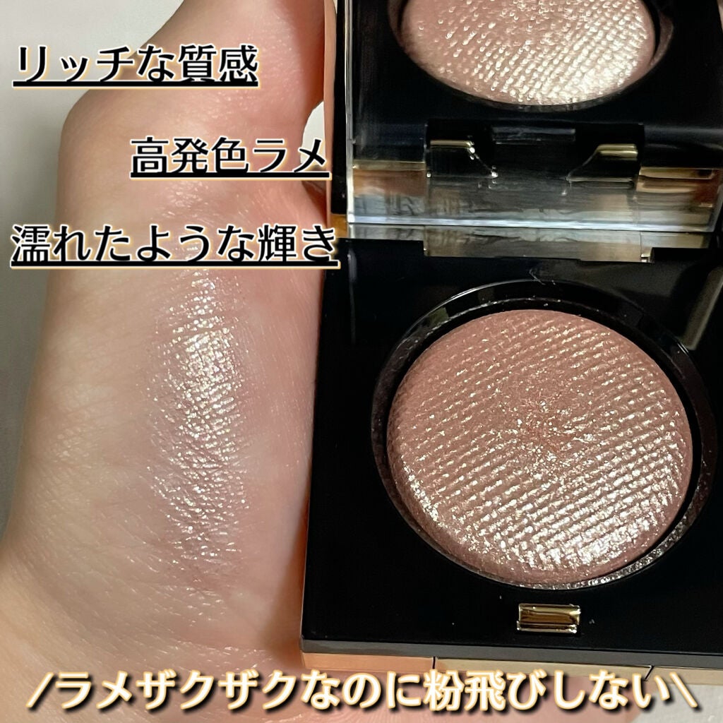 リュクスアイシャドウ/BOBBI BROWN/単色アイシャドウを使ったクチコミ(3枚目)