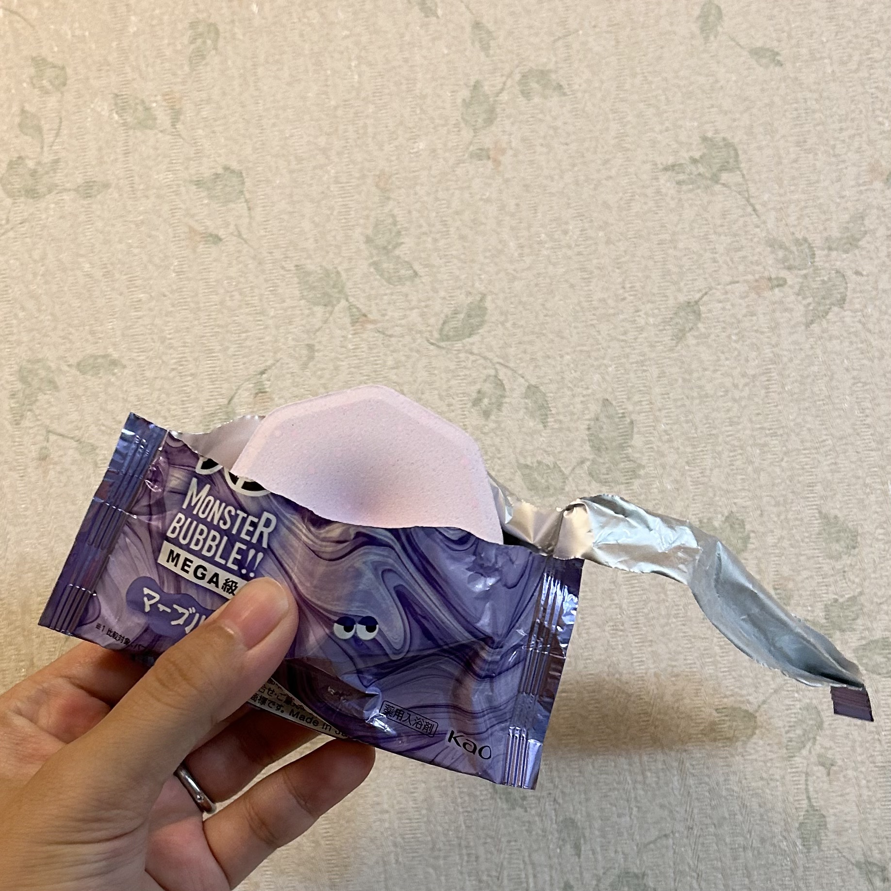 バブ モンスターバブルMEGA級 マーブル泡 ラベンダーカクテルの香り​/バブ/炭酸系入浴剤を使ったクチコミ（2枚目）