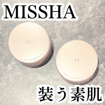 ミシャ M スキンフェイクパウダー パールイン/MISSHA/ルースパウダーを使ったクチコミ(1枚目)