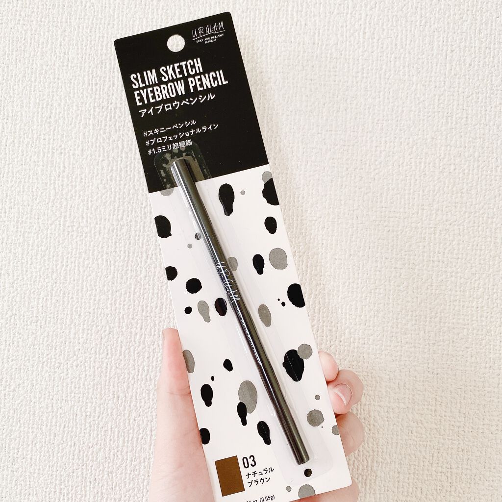 URGLAM　EYEBROW PENCIL（アイブロウペンシル） ナチュラルブラウン/U R GLAM/アイブロウペンシルを使ったクチコミ（1枚目）