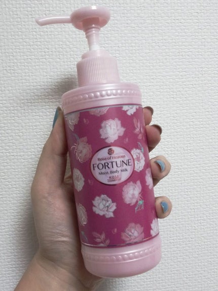 RH モイスト ボディミルク/フォーチュン/ボディミルクを使ったクチコミ(1枚目)