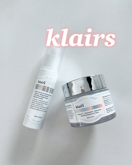 フレッシュリージュースドビタミンEマスク(90g)/Klairs/フェイスクリームを使ったクチコミ(1枚目)