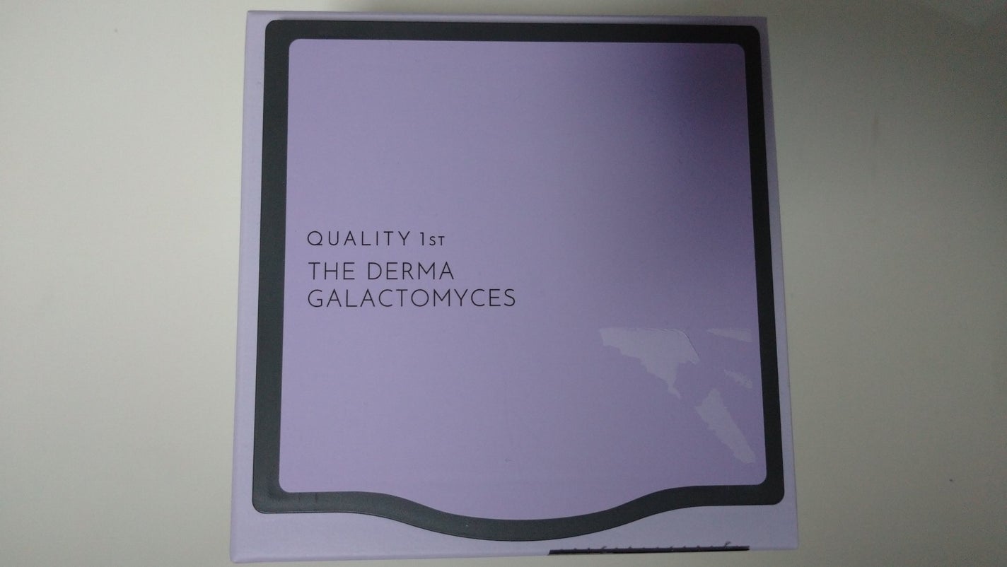 ザ・ダーマガラクトミセス /クオリティファースト/シートマスク・パックを使ったクチコミ(2枚目)