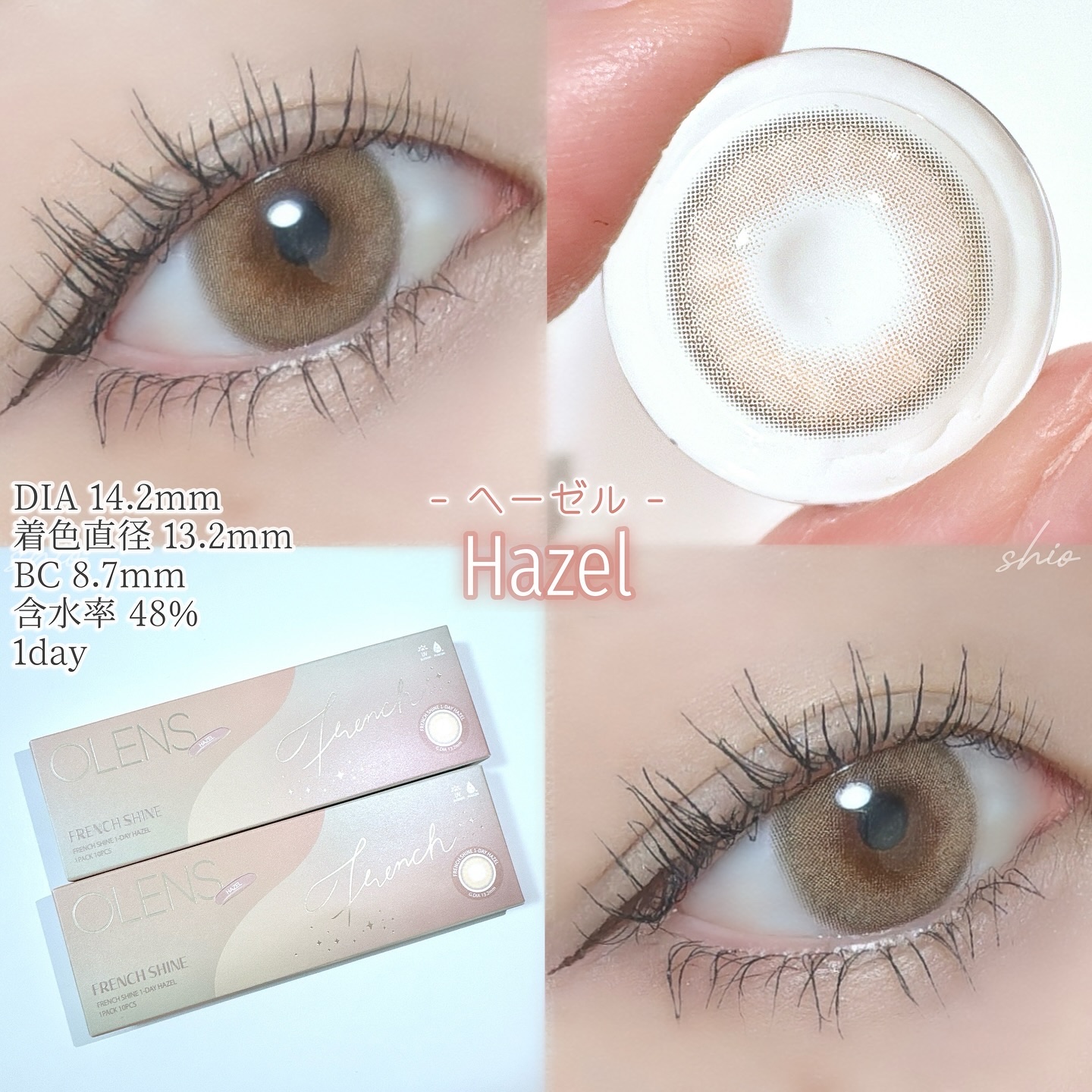 FrenchShine1day/OLENS/ワンデー（１DAY）カラコンを使ったクチコミ（3枚目）