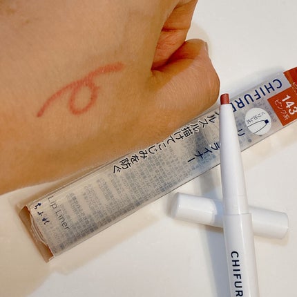 リップ ライナー/ちふれ/リップライナーを使ったクチコミ(3枚目)