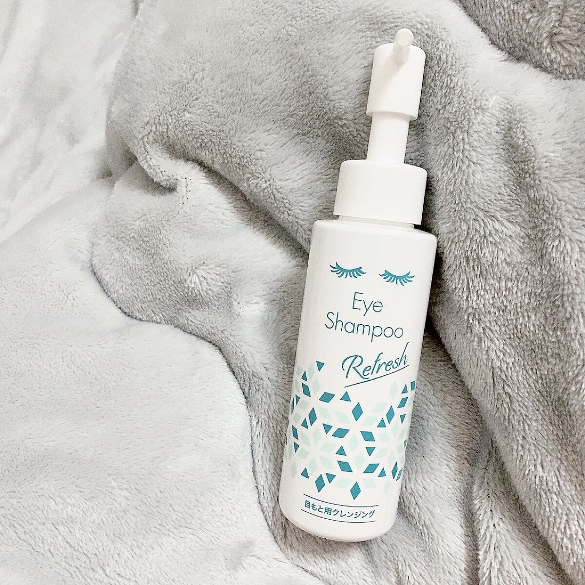 アイシャンプーリフレッシュ/メディプロダクト/その他洗顔料を使ったクチコミ（1枚目）