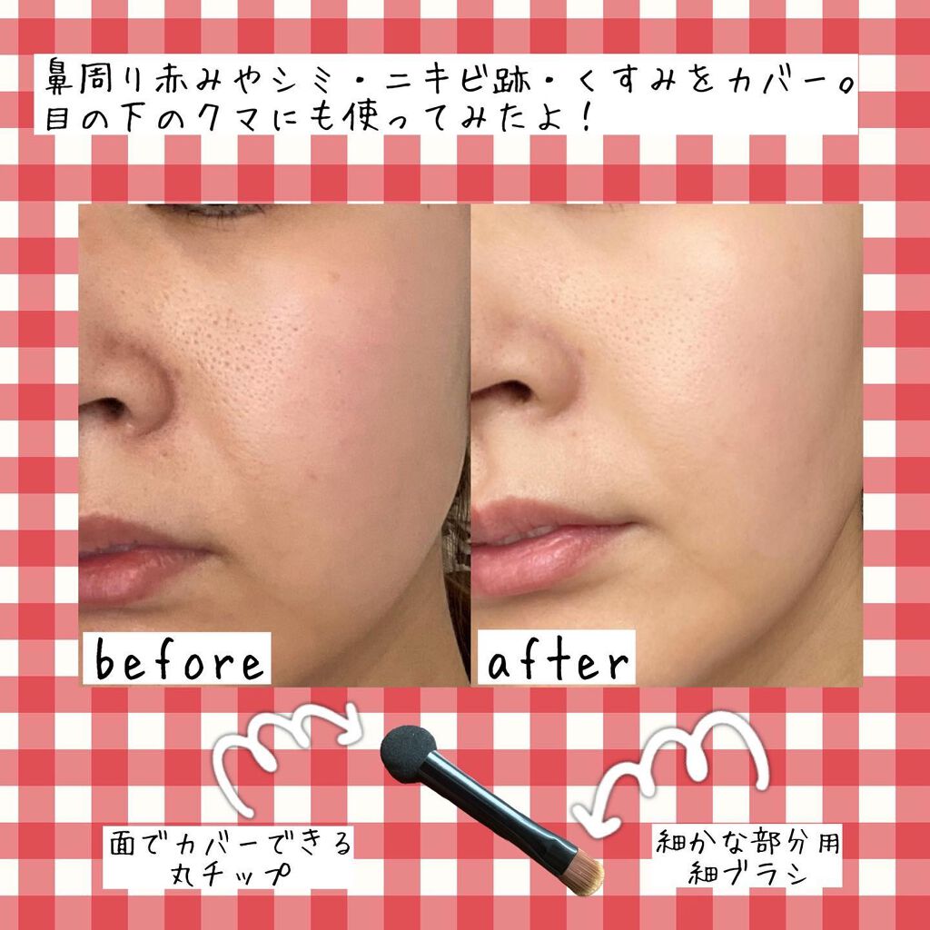 フーミー ヌメリップ/WHOMEE/口紅を使ったクチコミ(6枚目)