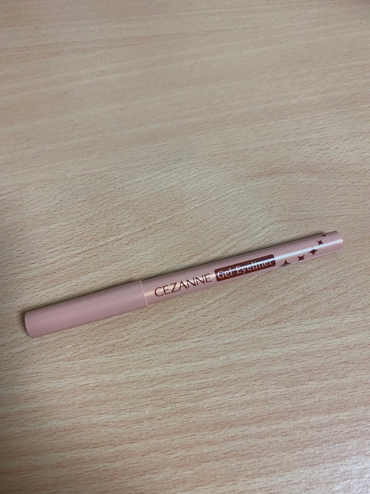 ジェルアイライナー/CEZANNE/ジェルアイライナーを使ったクチコミ(2枚目)