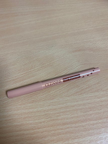 ジェルアイライナー/CEZANNE/ジェルアイライナーを使ったクチコミ(2枚目)