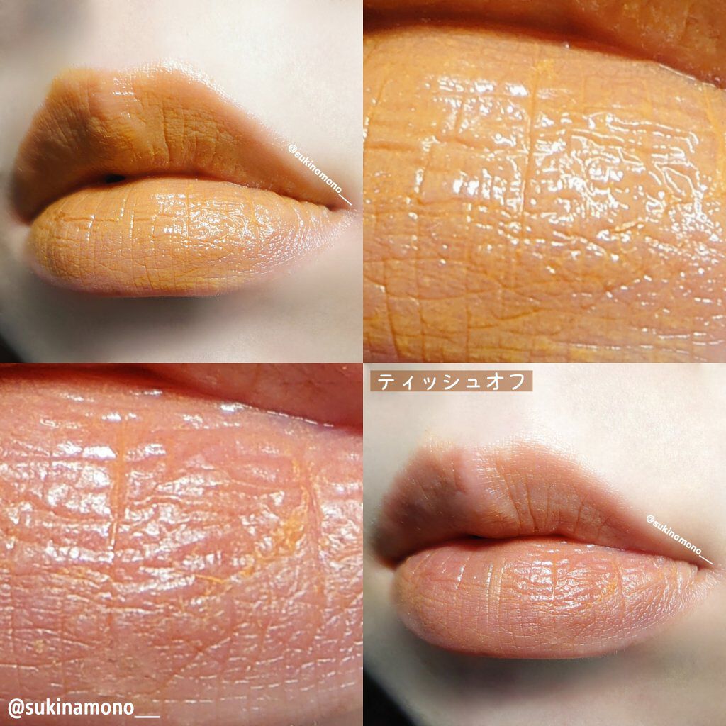 リップカラーコントロールベース /KATE/リップクリームを使ったクチコミ（3枚目）