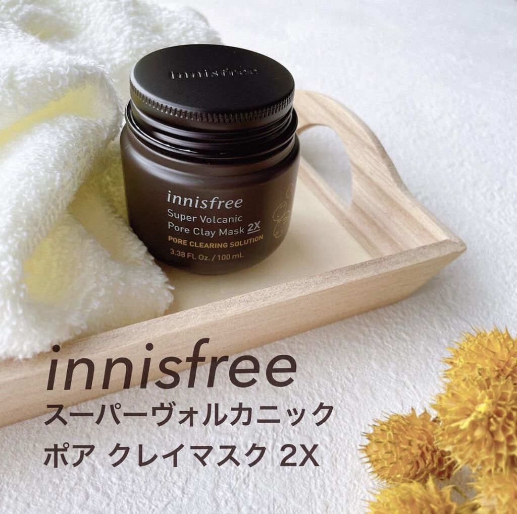 スーパーヴォルカニック　ポア　クレイマスク/innisfree/洗い流すパック・マスクを使ったクチコミ（1枚目）