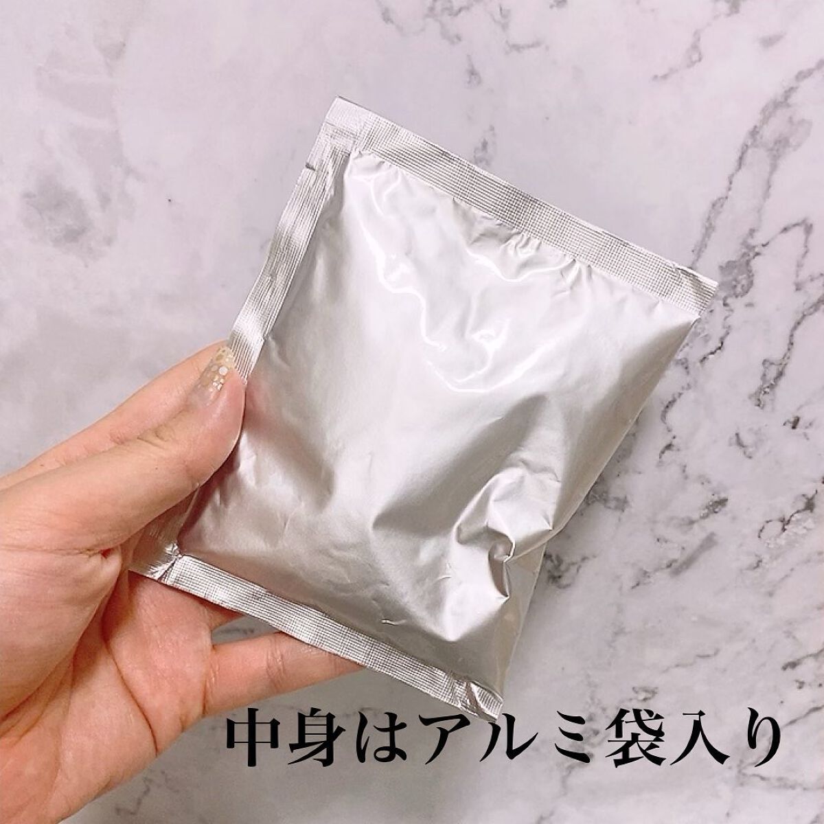 ジョルダニアン デッドシー ソルト/BARAKA/無機塩系入浴剤を使ったクチコミ（2枚目）