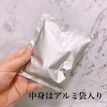 ジョルダニアン デッドシー ソルト/BARAKA/無機塩系入浴剤を使ったクチコミ(2枚目)