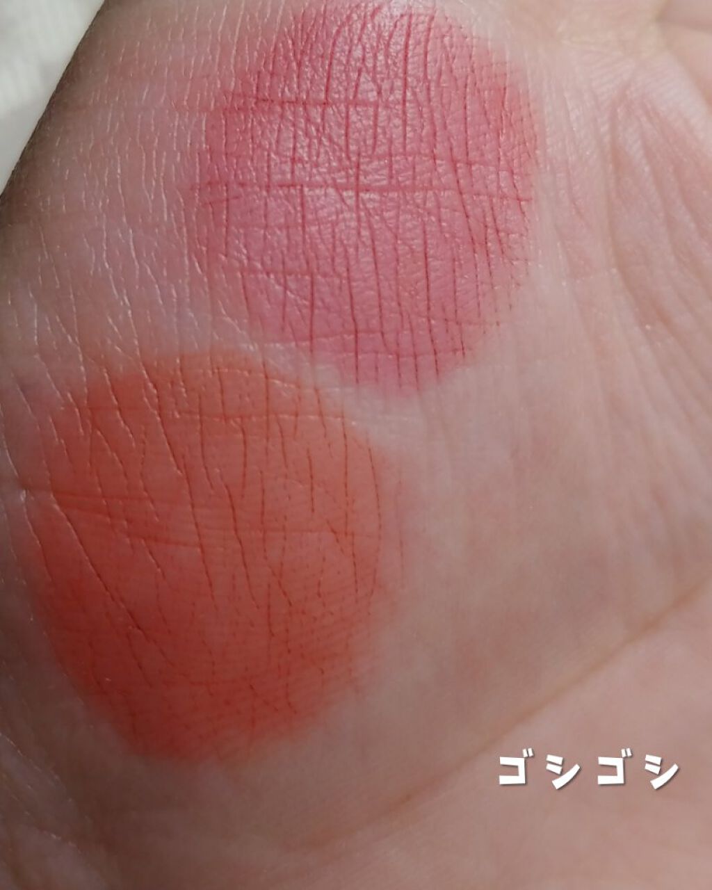 リップアンドチーク ヌードマットティント/CathyDoll/リップティントを使ったクチコミ(4枚目)