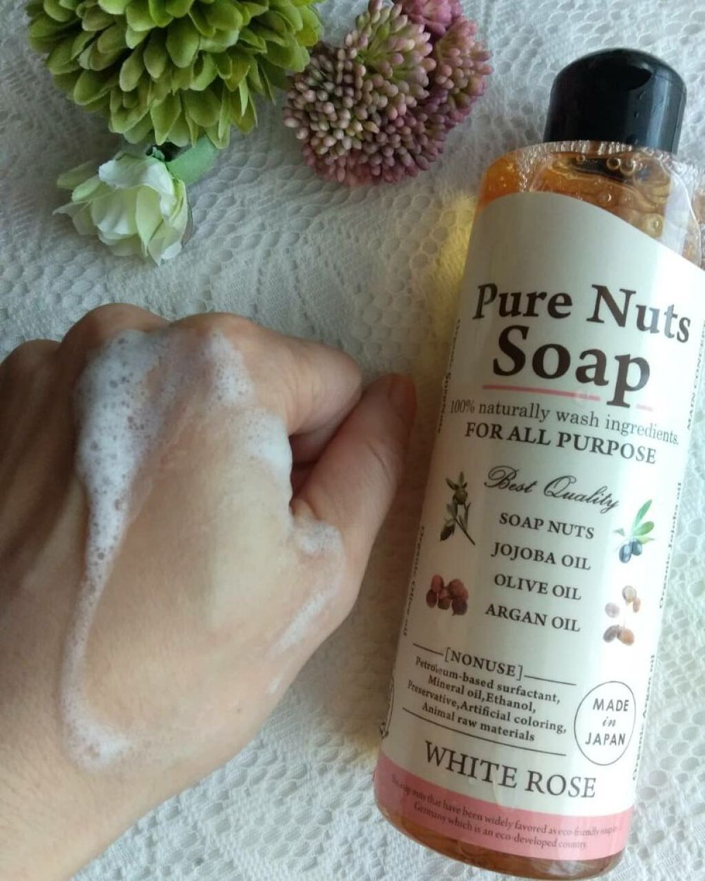 ピュアナッツソープ ホワイトローズの香り/ナチュラセラ/洗顔フォームを使ったクチコミ(3枚目)