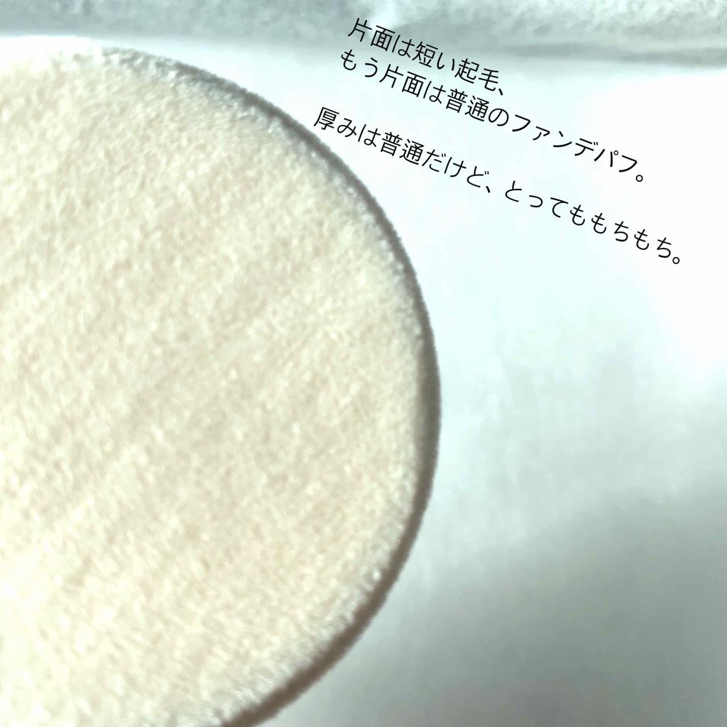 スノー CC パウダー/雪肌精/パウダーファンデーションを使ったクチコミ(2枚目)