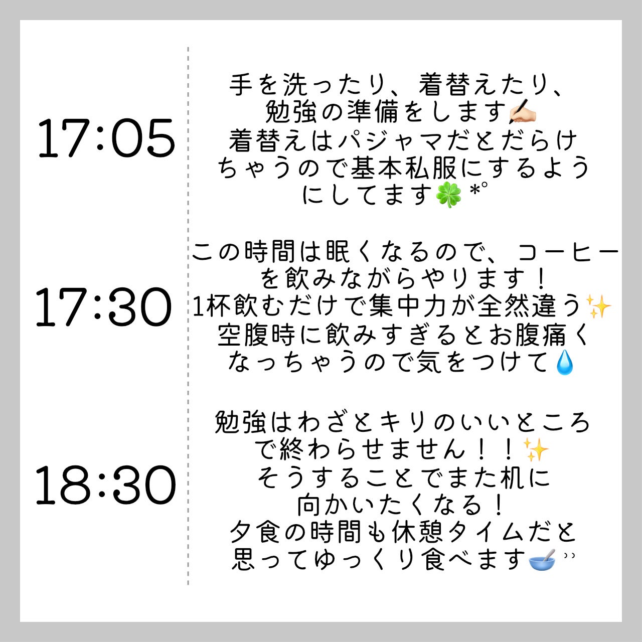ニベアクリーム/ニベア/ボディクリームを使ったクチコミ(5枚目)