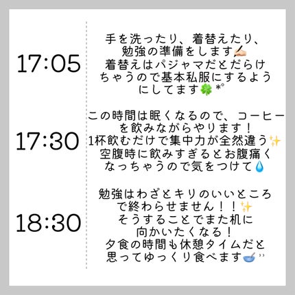 ニベアクリーム/ニベア/ボディクリームを使ったクチコミ(5枚目)