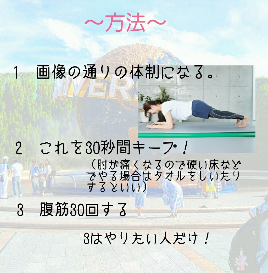 さらさらパウダーシート せっけんの香り (旧)/ビオレ/ボディシートを使ったクチコミ(2枚目)