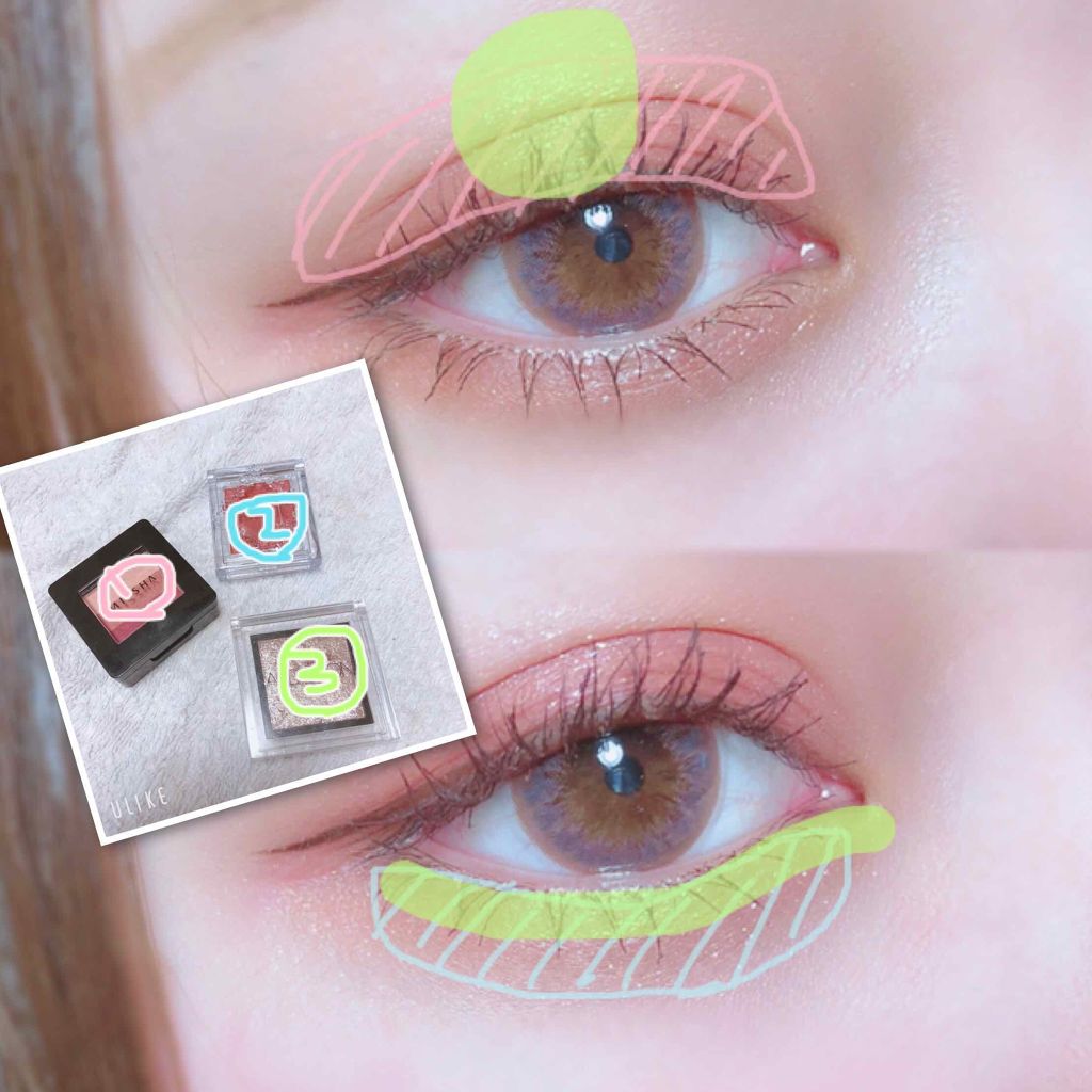 アディクション ザ アイシャドウ/ADDICTION/単色アイシャドウを使ったクチコミ（3枚目）