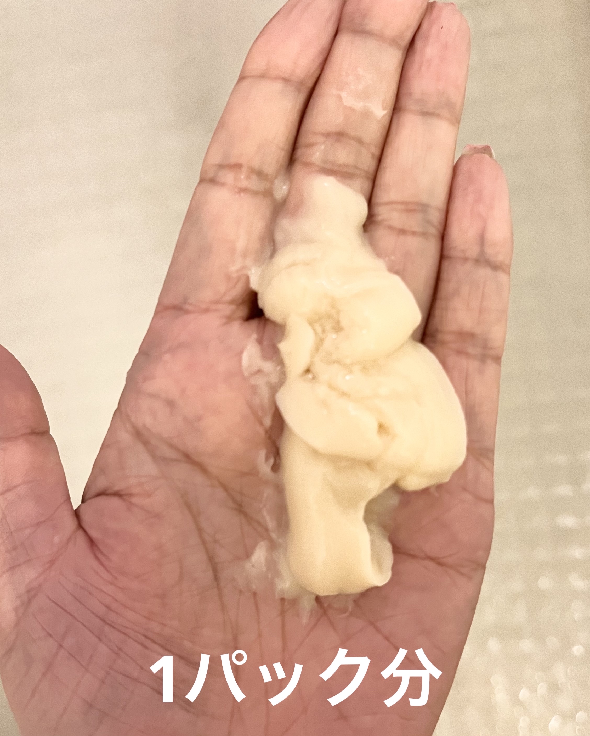 いち髪　THE PREMIUM　Wケアブースター美容オイルマスク/いち髪/ヘアマスク・ヘアパックを使ったクチコミ（3枚目）